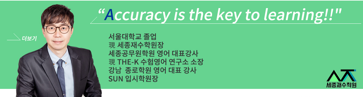 라인업05