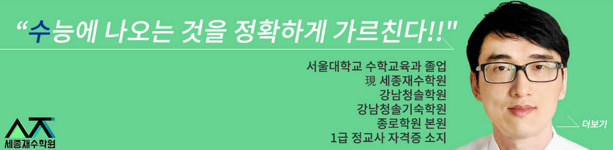 라인업05