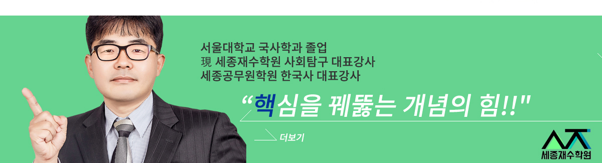 라인업05