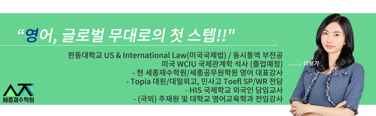 라인업05