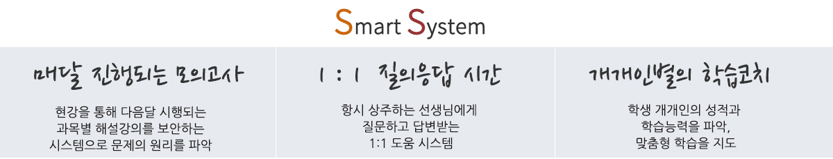 메인03