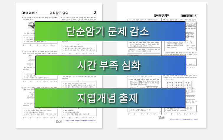 메인02